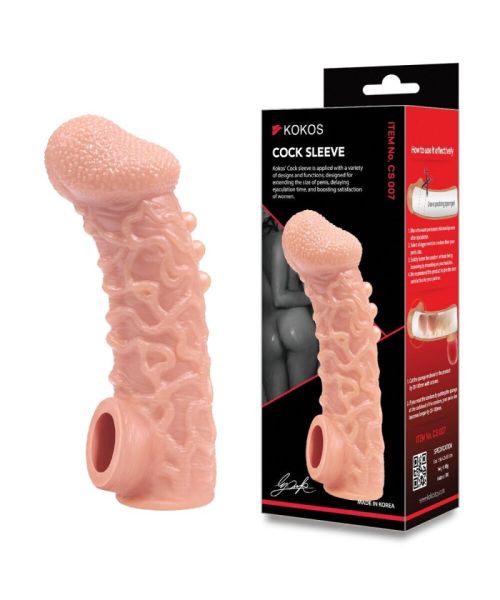 Насадка на член Kokos Cock Sleeve CS 007 S