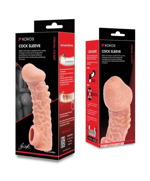 Насадка на член Kokos Cock Sleeve CS 007 S