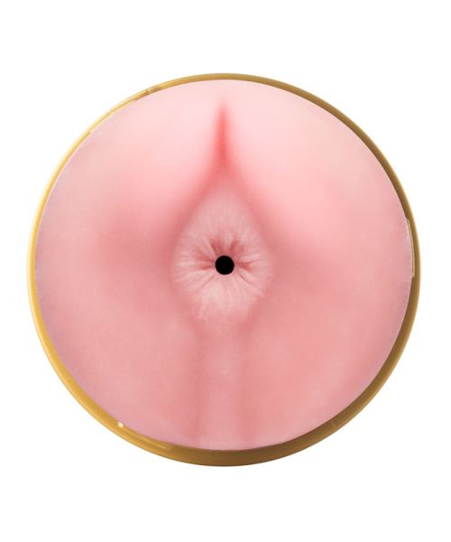 Мастурбатор Fleshlight Pink Butt STU