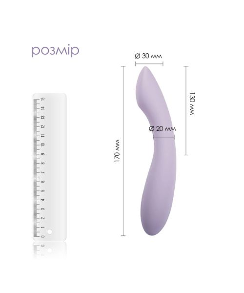 Вібратор для точки G з інтелектуальним режимом Svakom Amy 2 Pastel Lilac