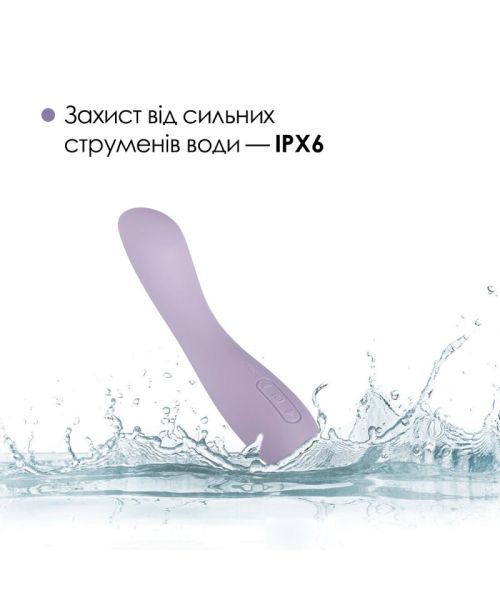 Вібратор для точки G з інтелектуальним режимом Svakom Amy 2 Pastel Lilac