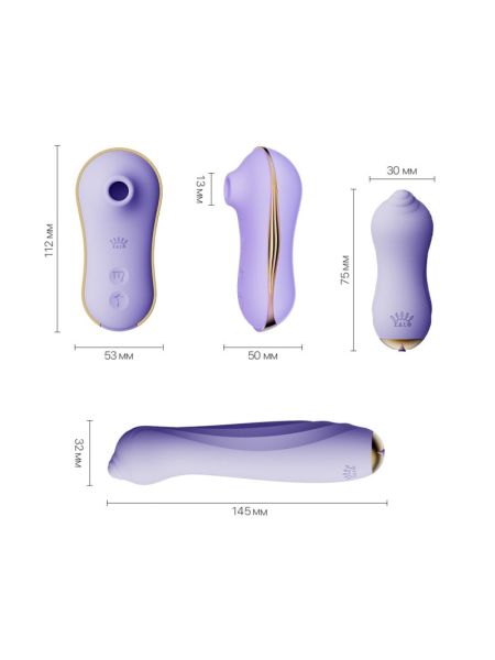 Набір 3в1 Zalo – UNICORN Set Violet, віброяйце, пульсатор, вакуумний стимулятор