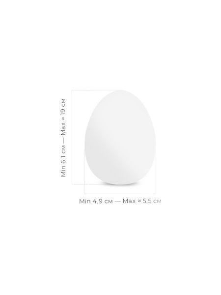 Мастурбатор-яйце Tenga Egg Curl з рельєфом із шишечок