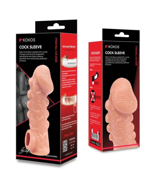 Насадка на член Kokos Cock Sleeve CS 008 S