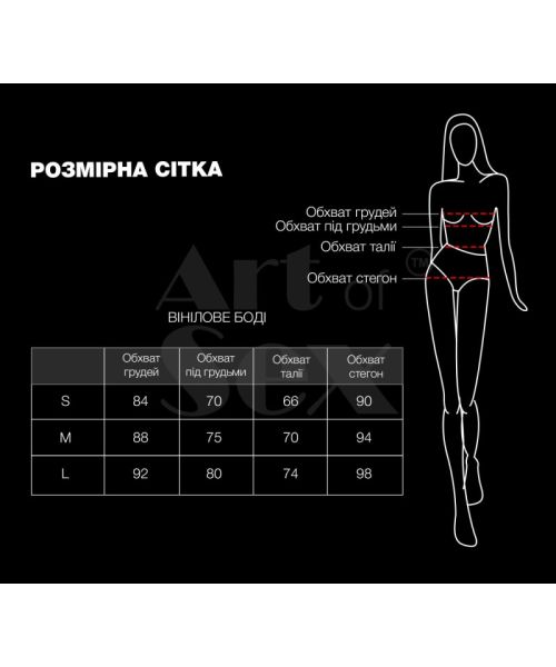 Сексуальне лаковане боді Art of Sex - Josephine чорне L