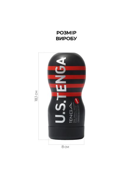 Мастурбатор Tenga US Deep Throat (Original Vacuum) Cup STRONG (глибока глотка велика)