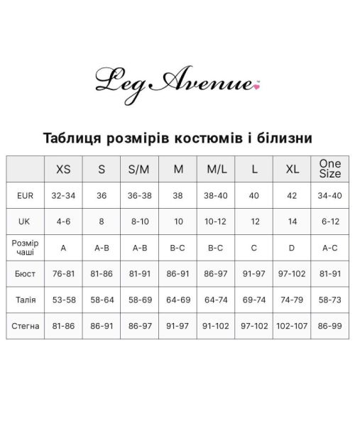 Комплект білизни Leg Avenue Bikini top, g-string & shrug One size Black, фетиш-болеро, ліф, стрінги