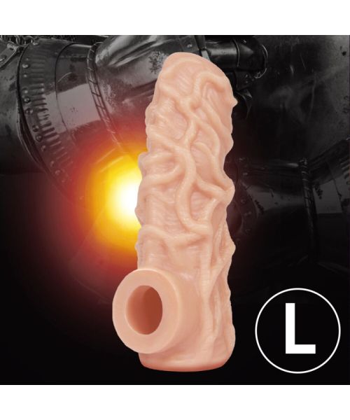 Насадка на член Kokos Nude Sleeve NS 004 L