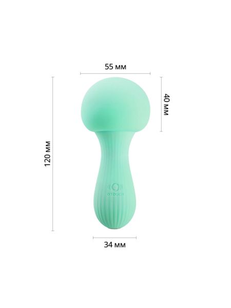 Вібромасажер Otouch MUSHROOM Teal, 7 режимів, функція нічника, технологія «старт-стоп»