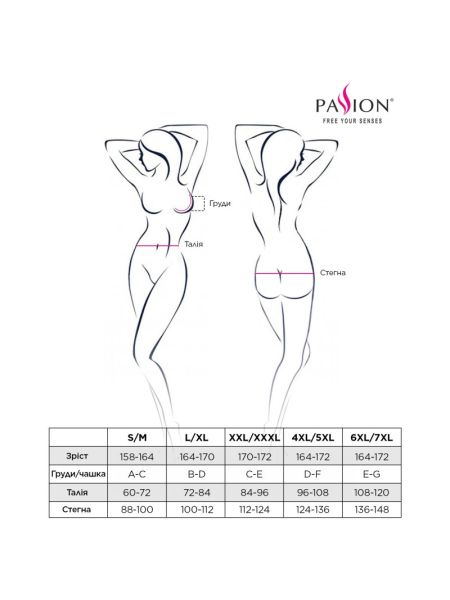 Боді монокіні Passion Exclusive ATHENA BODY S/M, black