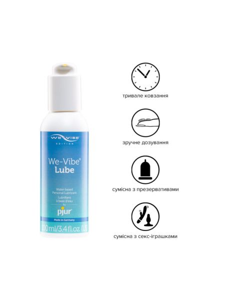 Лубрикант на водній основі pjur We-Vibe Lube 100 мл із дозатором