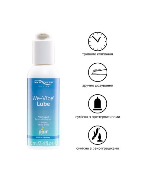 Лубрикант на водній основі pjur We-Vibe Lube 100 мл із дозатором