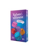Кубики побачень (UA)