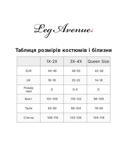 Костюм покоївки Leg Avenue Fantasy French Maid XL/XXL, сукня, трусики, пов’язка