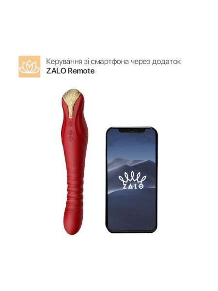 Смартвібратор-пульсатор Zalo — King Wine Red, кристал Swarovski