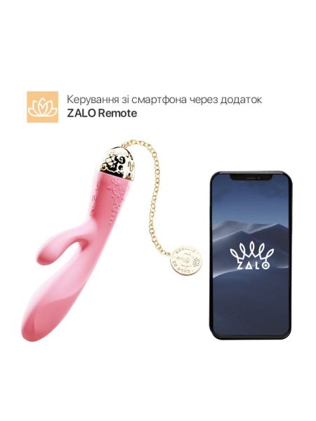 Смартвібратор-кролик Zalo — Rosalie Rouge Pink