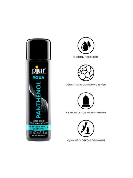 Лубрикант на водній основі pjur Aqua Panthenol 100 мл з пантенолом, догляд та зволоження