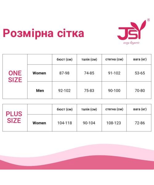 Боді-сітка JSY 7955 Black One Size, атласна шнурівка, флористичний декор