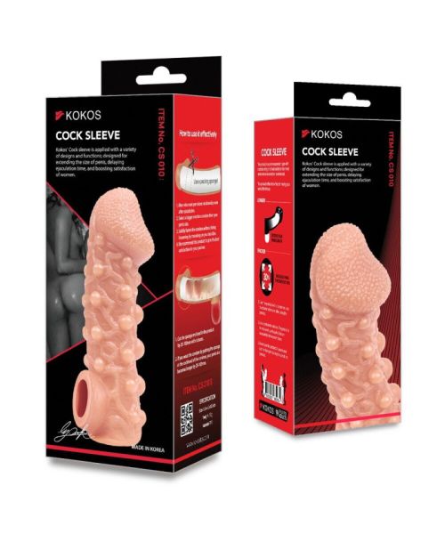 Насадка на член Kokos Cock Sleeve CS 010 S