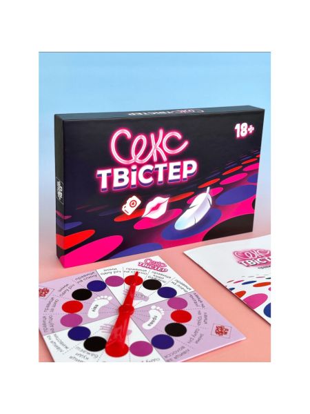 Еротична гра «Секс Твістер» (UA)