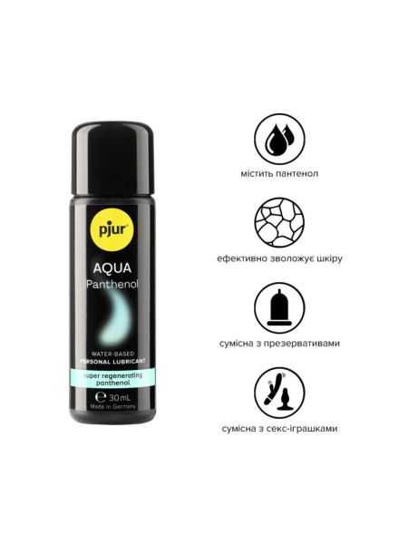 Лубрикант на водній основі pjur Aqua Panthenol 30 мл з пантенолом, догляд та зволоження