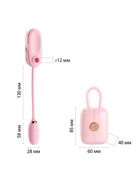 Вакуумний кліторальний стимулятор Otouch Louis Vibrate Pink з віброяйцем, у кейсі
