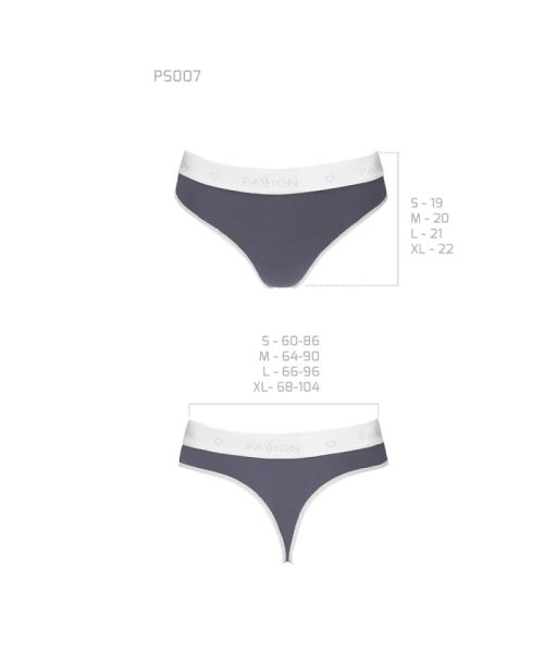 Спортивні трусики-стрінги Passion PS007 PANTIES S, dark grey