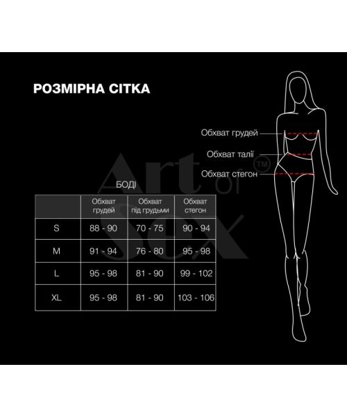 Вінілове боді з рукавами Art of Sex - Jessica, з ефектом голограми, розмір L