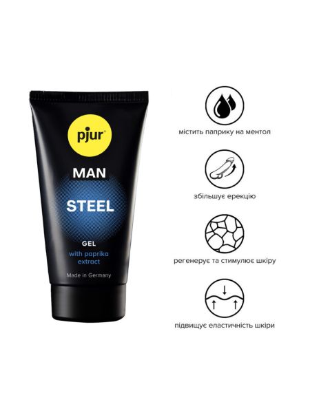 Гель-стимулятор для пеніса pjur MAN Steel Gel 50 мл, з екстрактом паприки та ментолом