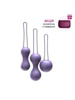 Набір вагінальних кульок Je Joue - Ami Purple, діаметр 3,8-3,3-2,7см, вага 54-71-100гр  + подарунок косметичка