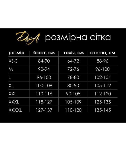 Лакова сукня з пензликами D&A, M, red, обтисла, відкриті груди