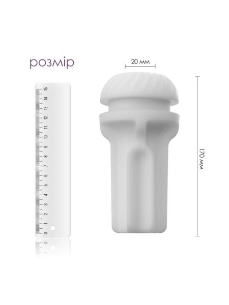 Рукав для мастурбатора Svakom Sam Neo Sleeve (Sam/Neo/Neo 2/Neo 2 Pro)