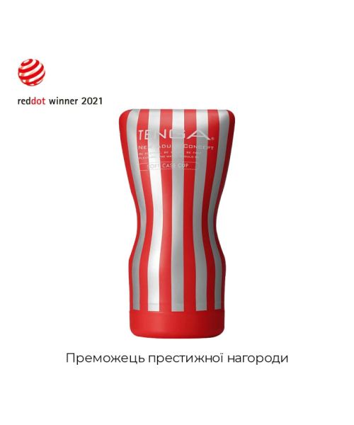 Мастурбатор Tenga Soft Case Cup (м’яка подушечка) стискуваний