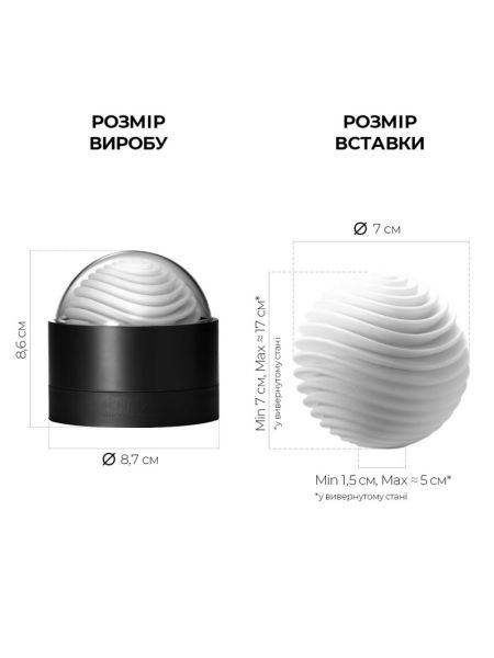 Мастурбатор Tenga Geo Aqua, новий матеріал, ніжні хвилі, новий ступінь розвитку Tenga Egg
