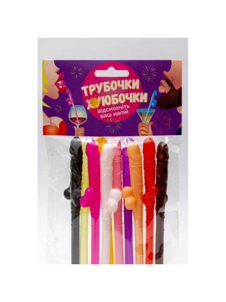 Трубочки - *уюбочки