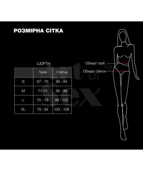 Лаковані шортики на блискавці Art of Sex - Jarina, колір чорний, з ефектом голограми, розмір L