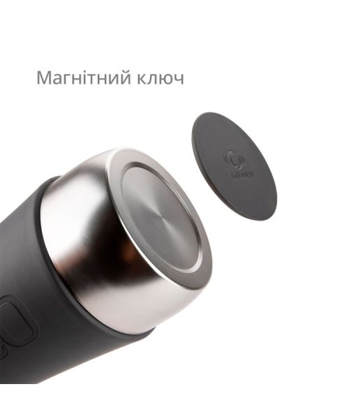 Мастурбатор Otouch INSCUP 2, 7 режимів вібрації, ефект стискання, магнітний ключ