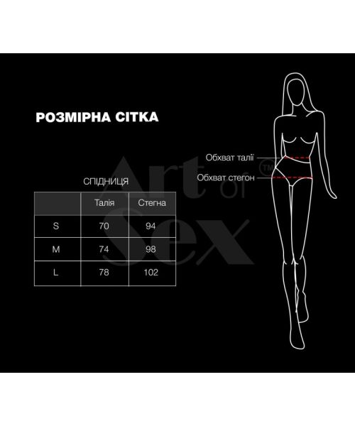 Сексуальна вінілова спідниця Art of Sex My Love чорна M