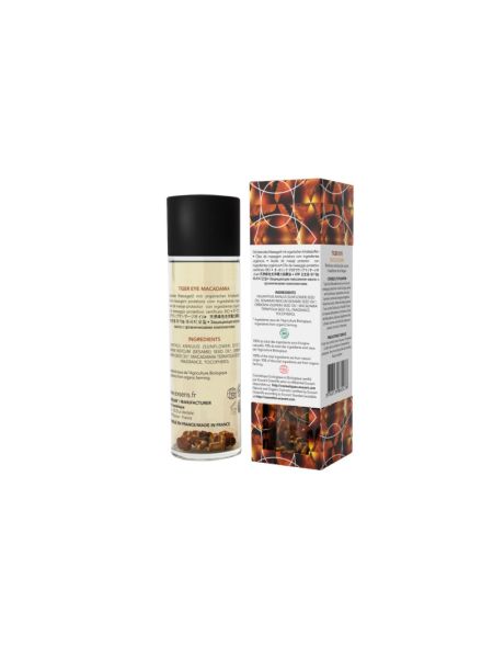 Масажна олія EXSENS Tiger Eye Macadamia (захист з тигровим оком) 100мл, натуральна