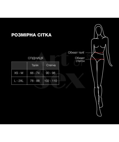 Лакована сексуальна спідниця Art of Sex - Malibu, колір червоний, L-2XL
