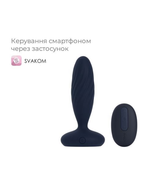 Анальна смарт-вібропробка з пульсацією Svakom Jordan Navy Blue, пульт ДК