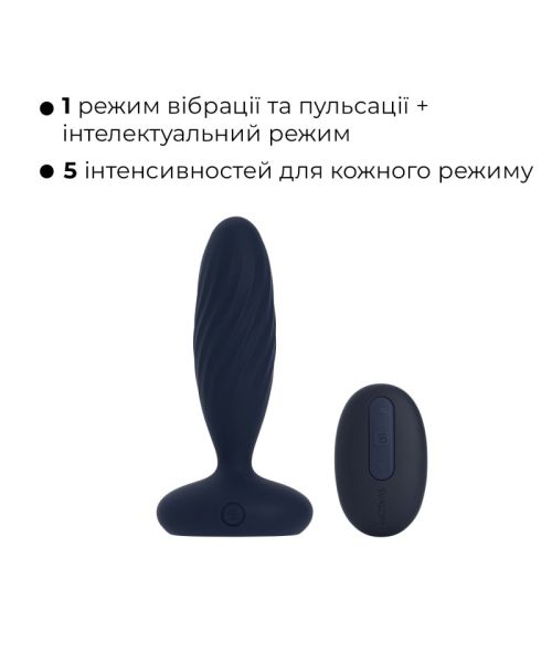 Анальна смарт-вібропробка з пульсацією Svakom Jordan Navy Blue, пульт ДК