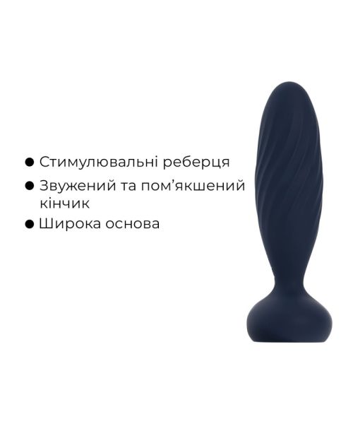 Анальна смарт-вібропробка з пульсацією Svakom Jordan Navy Blue, пульт ДК