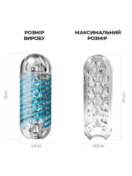 Мастурбатор Tenga Spinner 01 Tetra з пружною стимулювальною спіраллю всередині, ніжна спіраль