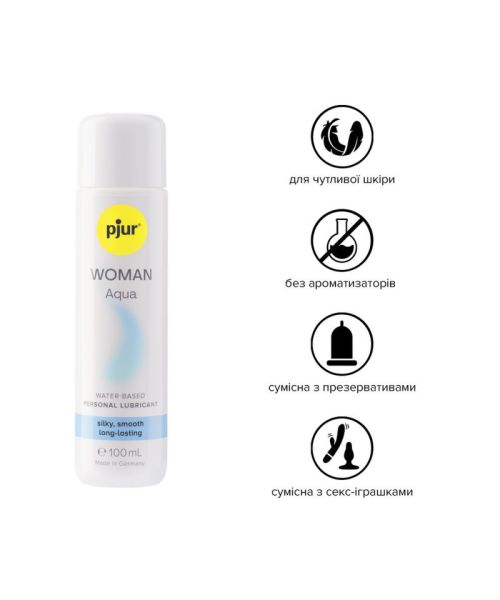Лубрикант на водній основі pjur Woman Aqua 100 мл, для інтенсивного ковзання, зволоження та догляд