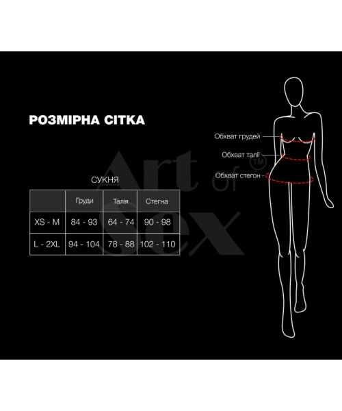 Лакована сукня на шнурівці Art of Sex - Demi, колір чорний, L-2XL