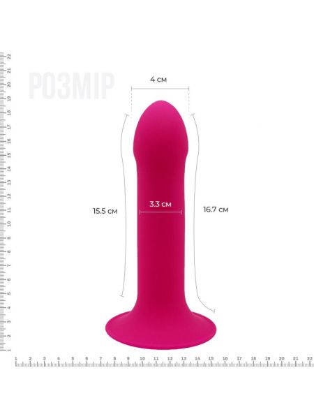 Двошаровий ділдо з вібрацією Adrien Lastic Hitsens 2 Pink, відмінно для страпона, макс діаметр 4 см,