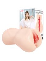 Мастурбатор Kokos Onahole Edition 005 by Jenny