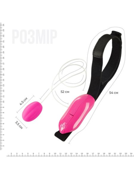 Виброяйце Adrien Lastic Playball для стимуляції точки А, з турборежимом, кріплення до ноги