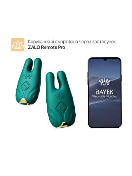 Смарт-вібратор для грудей Zalo - Nave Turquoise Green, пульт ДК, робота через додаток